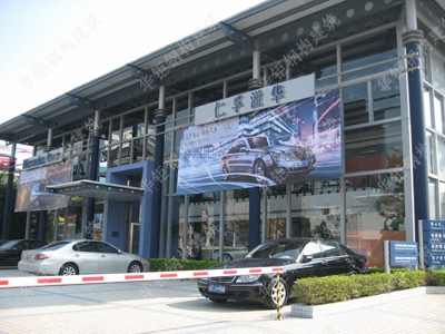 钢结构汽车展厅--广州仁孚奔驰展厅