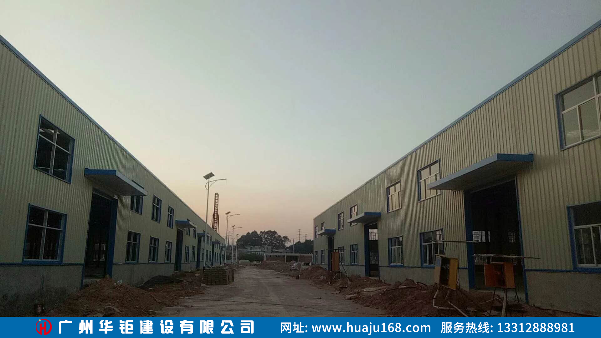 广西钢结构-交易集散市场扩建升级项目2#3#厂房