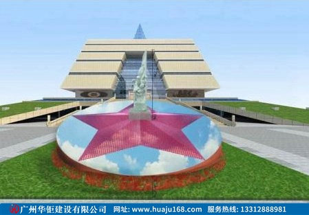 宁化市民广场景观工程--红星坛