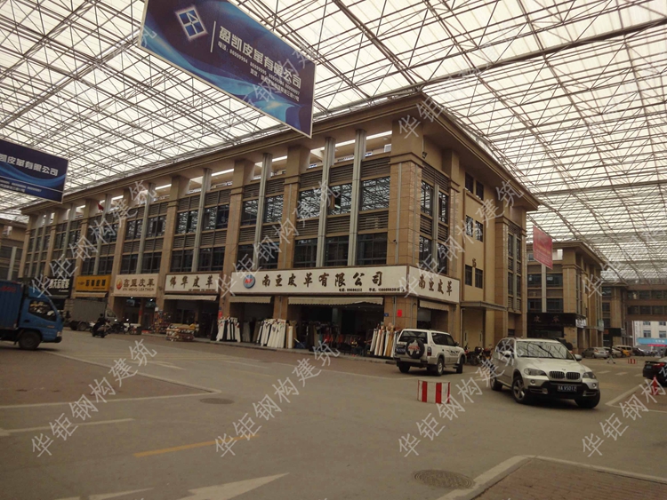 狮岭皮革城网架采光棚工程