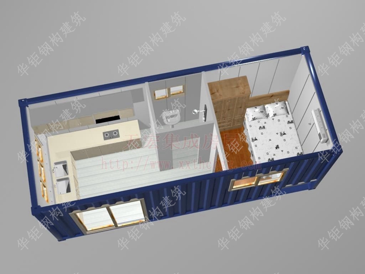 集装箱房屋